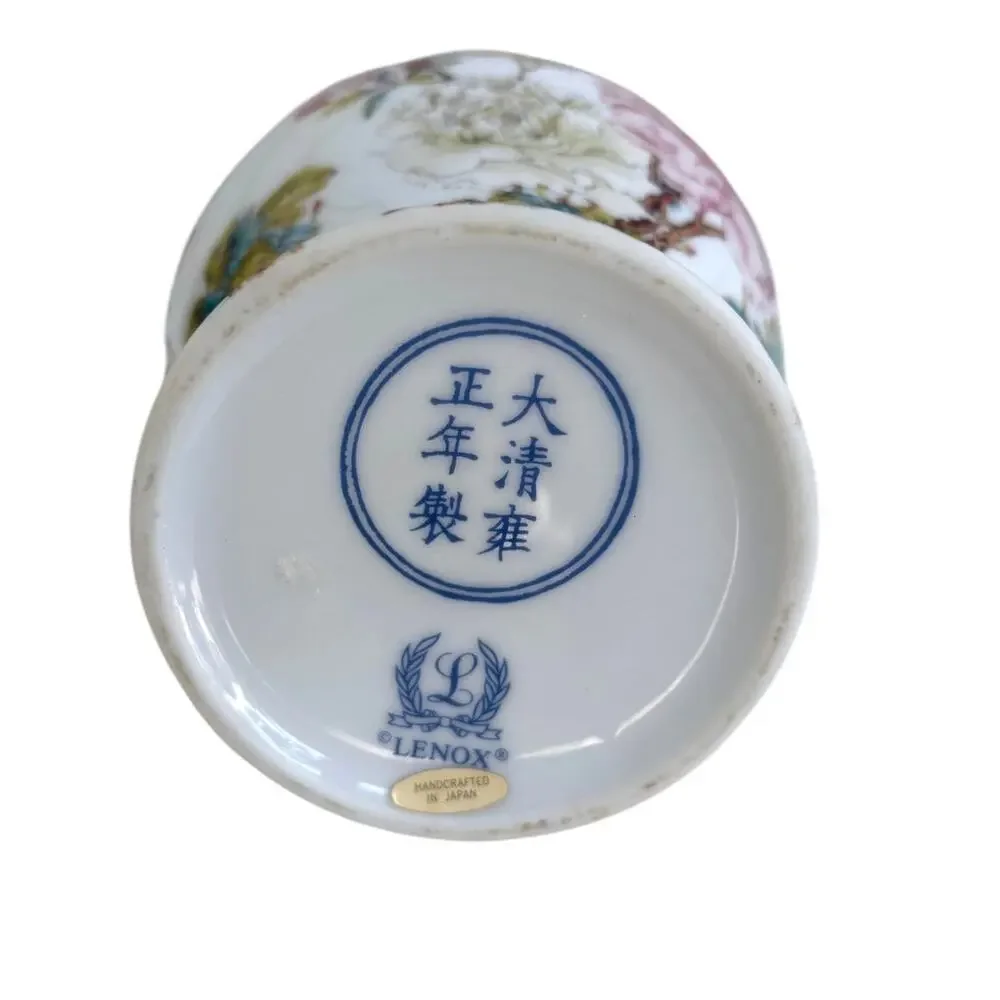 VTG Lenox The Peony Vase Qing Emperor Collection Porcelain Vase 11